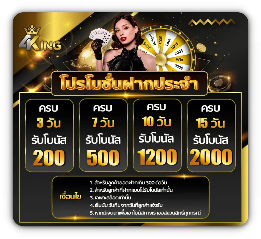 imageye___-_imgi_10_Slide-7