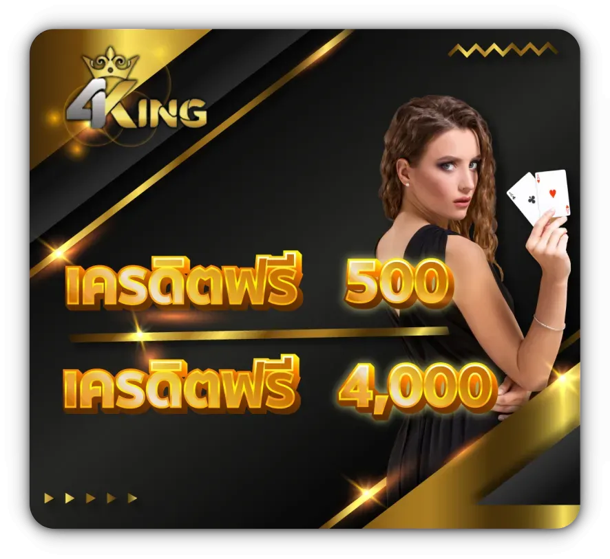 imageye___-_imgi_4_Slide-1