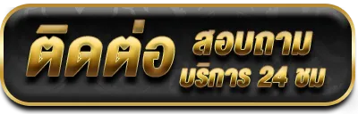 4king168